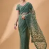 RADHA VOL 02